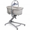 Кроватка-стульчик CHICCO BABY HUG PRO BEIGE LATTE 05087076960000