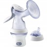Молокоотсос ручной с бутылочкой CHICCO NATURAL FEELING 00005740000180