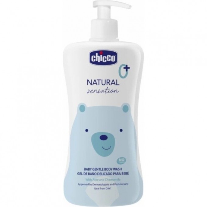 Нежное средство для купания без слез CHICCO NATURAL SENSATION 500 мл 00011516000000