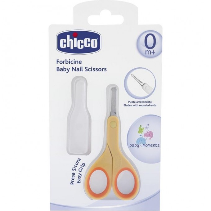 Ножницы с закругленными концами CHICCO оранжевый 00005912000000
