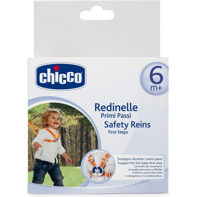 Поводок детский CHICCO, Желтый 00068390400000